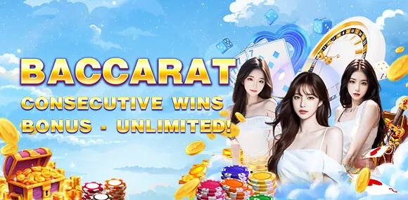 FC exclusive promotions and VIP benefits