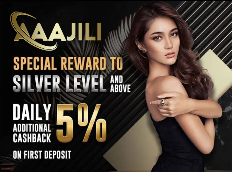 FC's generous promotions and VIP program